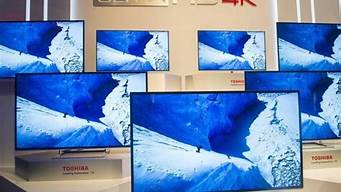 质量好的液晶电视有哪些品牌_质量好的液晶电视有哪些品牌好